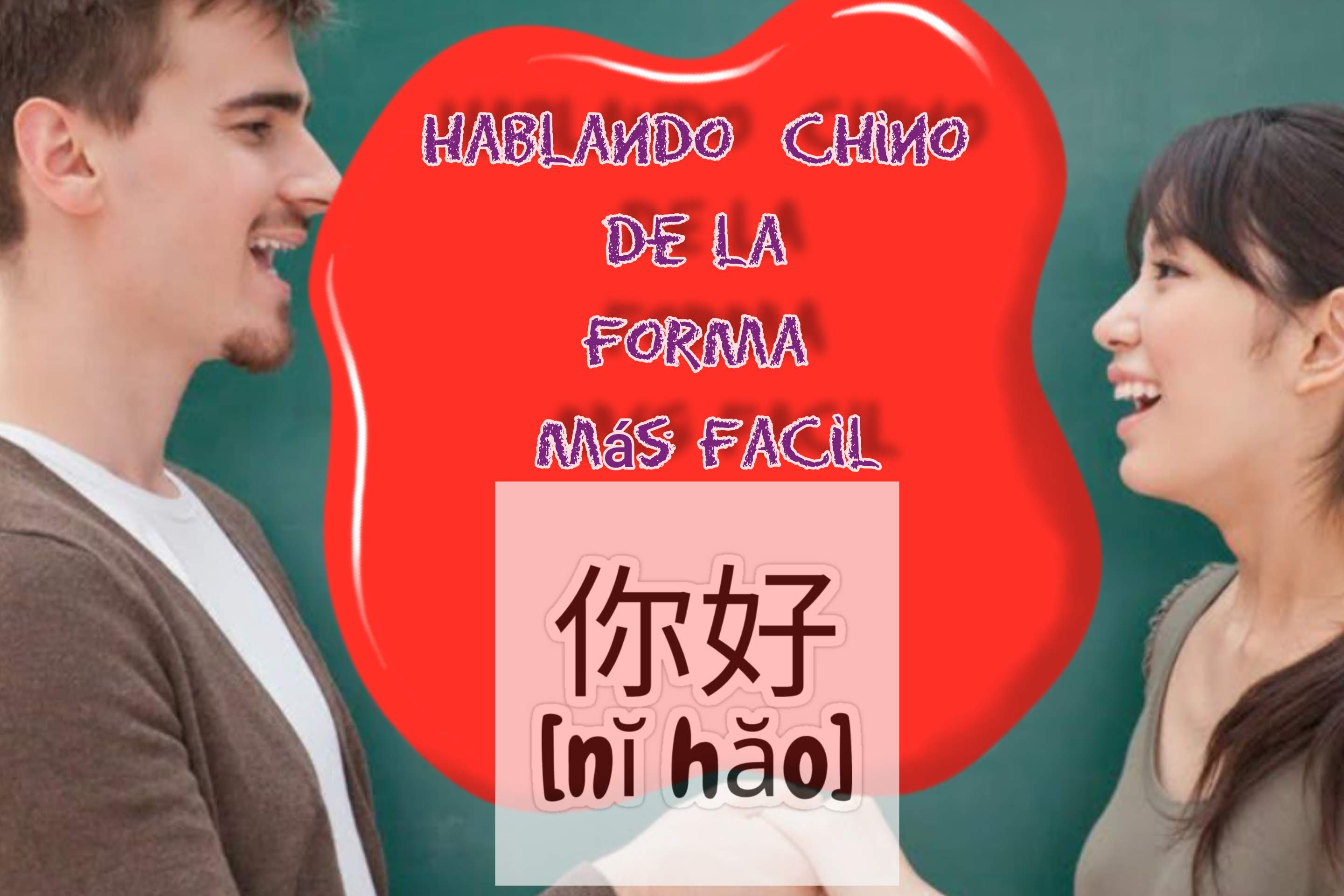 curso aprende chino de la forma mas facil - Alexander Laguna | Hotmart