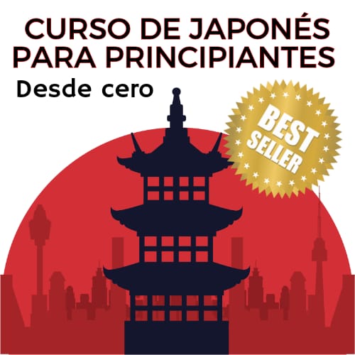 Juego De 2 Tarjetas De Hiragana Y Katakana Para Principiantes | Aprende Alfabeto Japonés Con Cartas Portátiles Y Esquinas Redondeadas