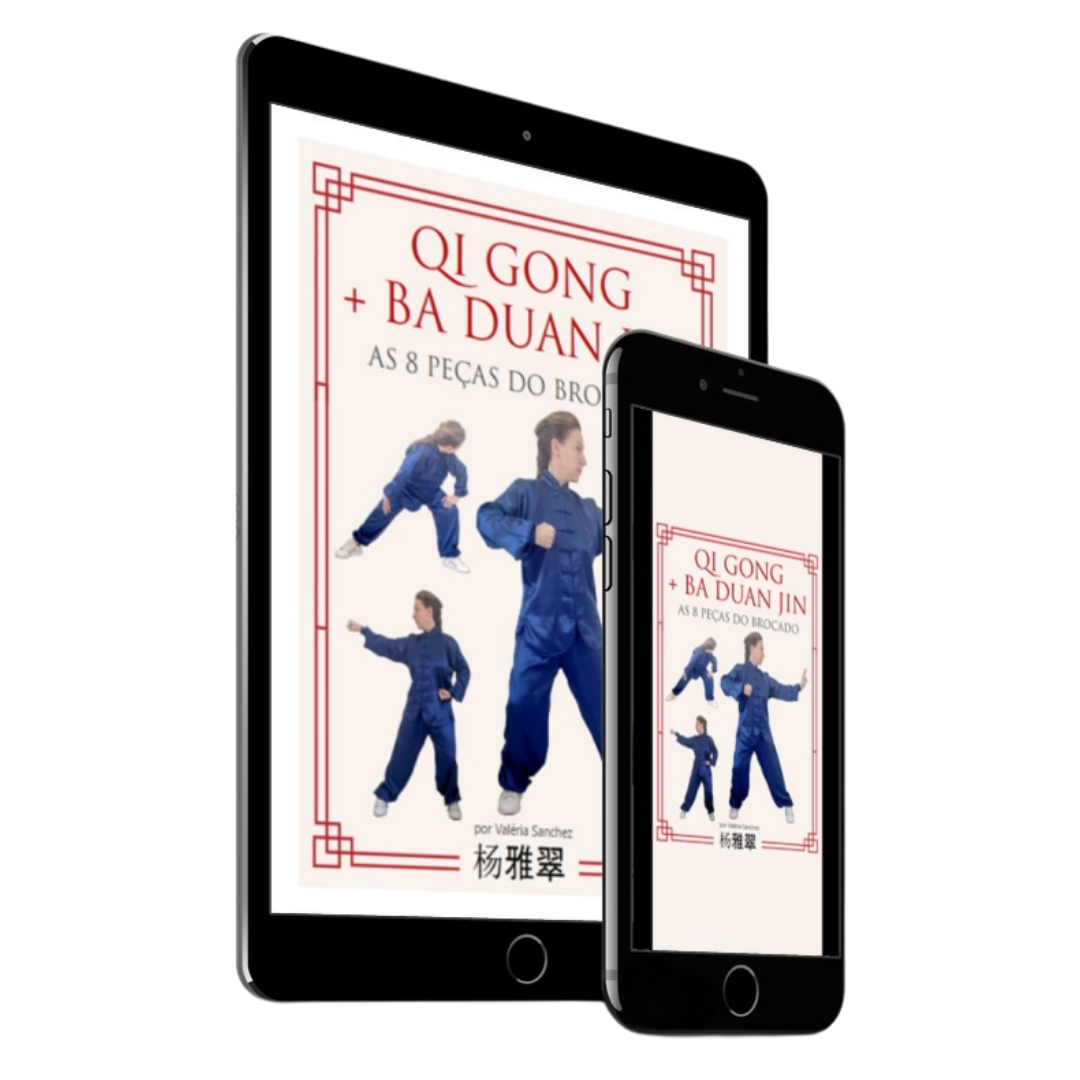 Qigong: Ba Duan Jin main image 0