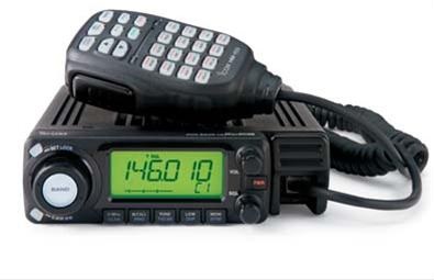Manual em Português Icom IC-208H Rádio - Marcos Antonio de Souza |