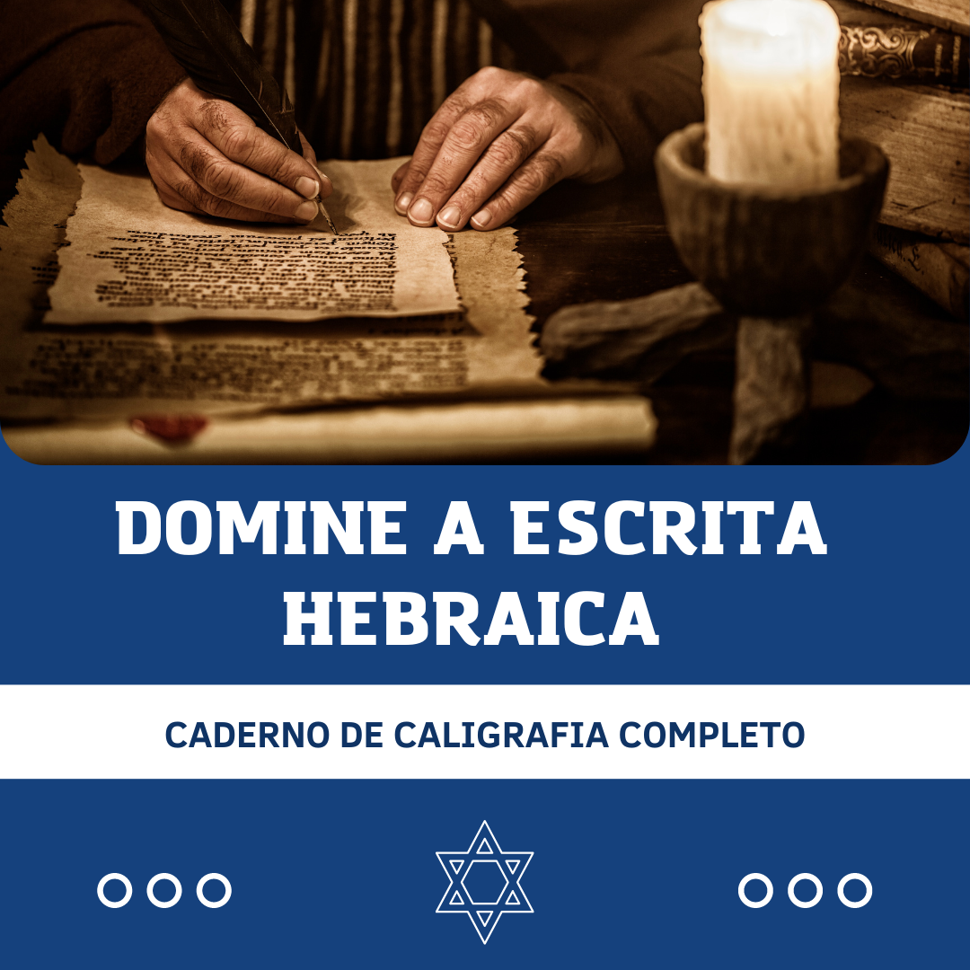 Domine a Escrita Hebraica Caderno de Caligrafia Kadima Educação Online Ltda Hotmart