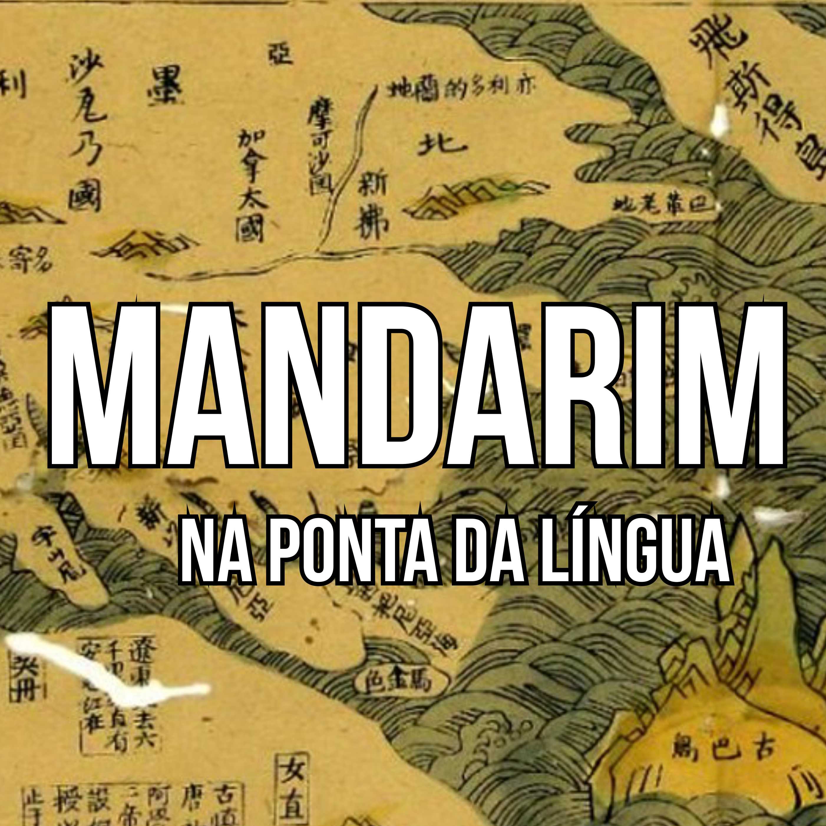 Imagem de capa para o Curso online Mandarim na Ponta da Língua
