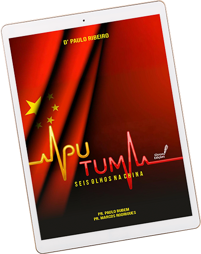 Pu Tum - Seis olhos na China - Pr. De Paulo Ribeiro | Hotmart