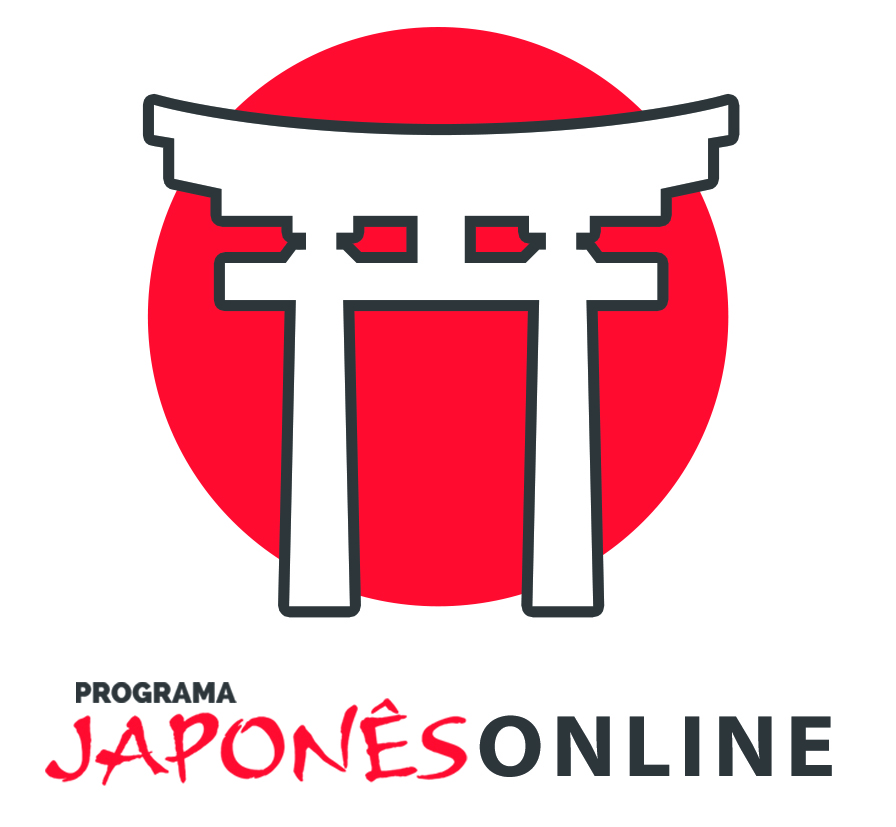 Programa Japonês Online JP Luiz Rafael Hotmart