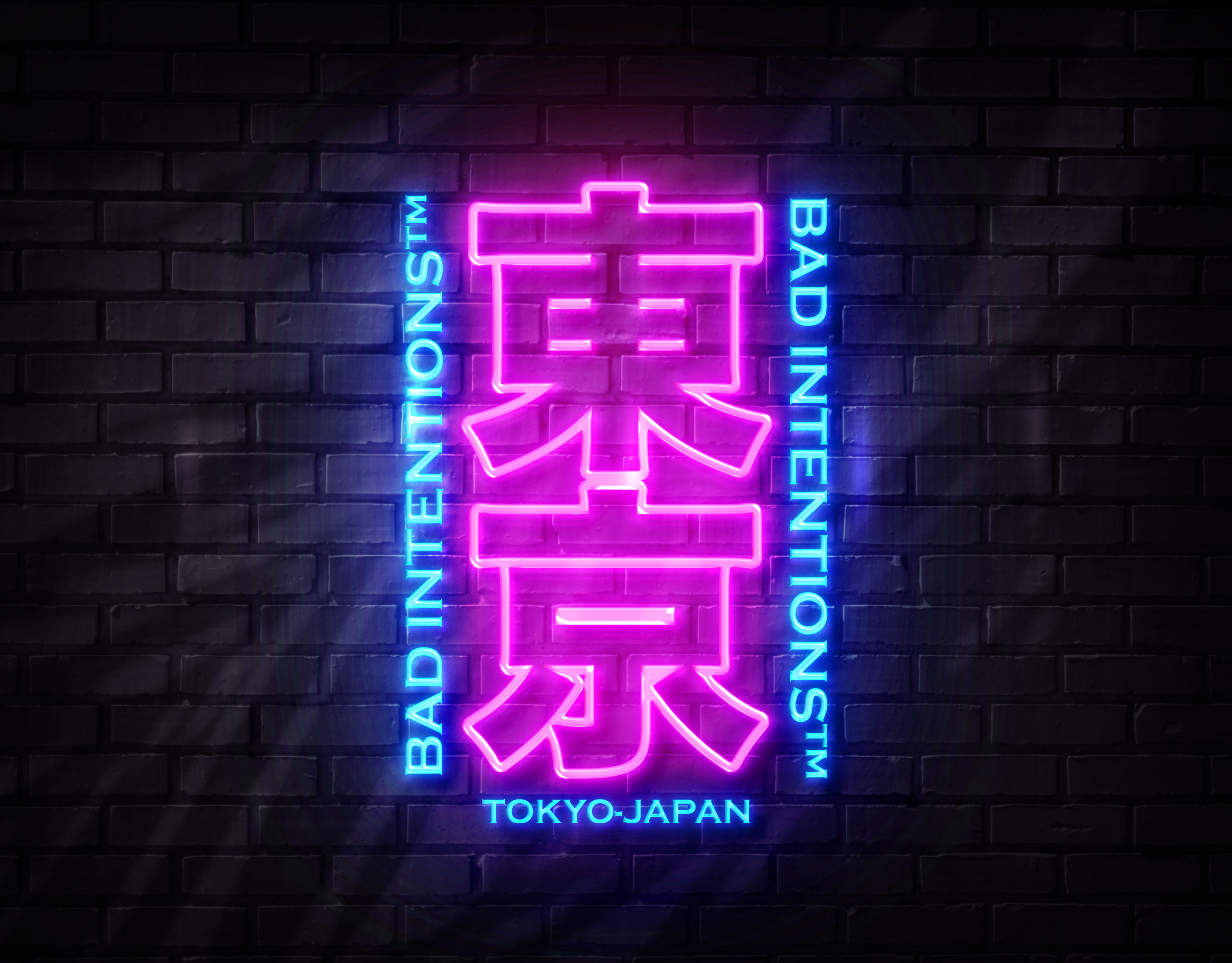 Codigo Neon Sign Neon Sign - Template