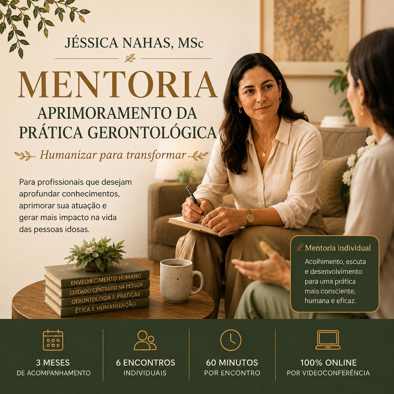 Mentoria: Aprimoramento da Prática Gerontológica