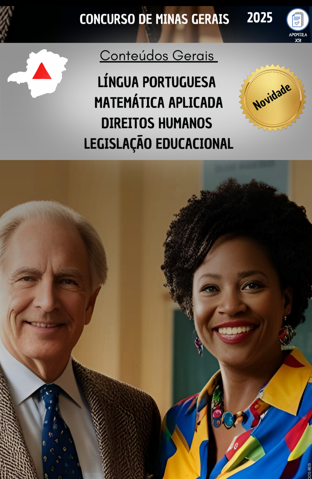 Apostila- CONCURSO SEE-MG - Conteúdos Gerais - LÍNGUA PORTUGUESA, MATEMÁTICA APLICADA, DIREITOS HUMANOS E LEGISLAÇÃO EDUCACIONAL
