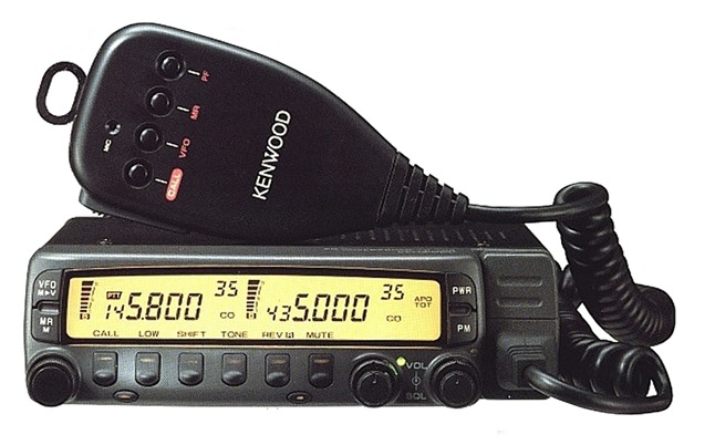 KENWOOD TM-733 FM アマチュア無線機　マイク付き Manual em Português TM-733 KENWOOD Rádio - Marcos Antonio de Souza