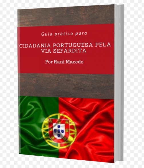Imagem de capa para o Ebook GUIA PRÁTICO PARA CIDADANIA PORTUGUESA PELA VIA SEFARDITA 2.0