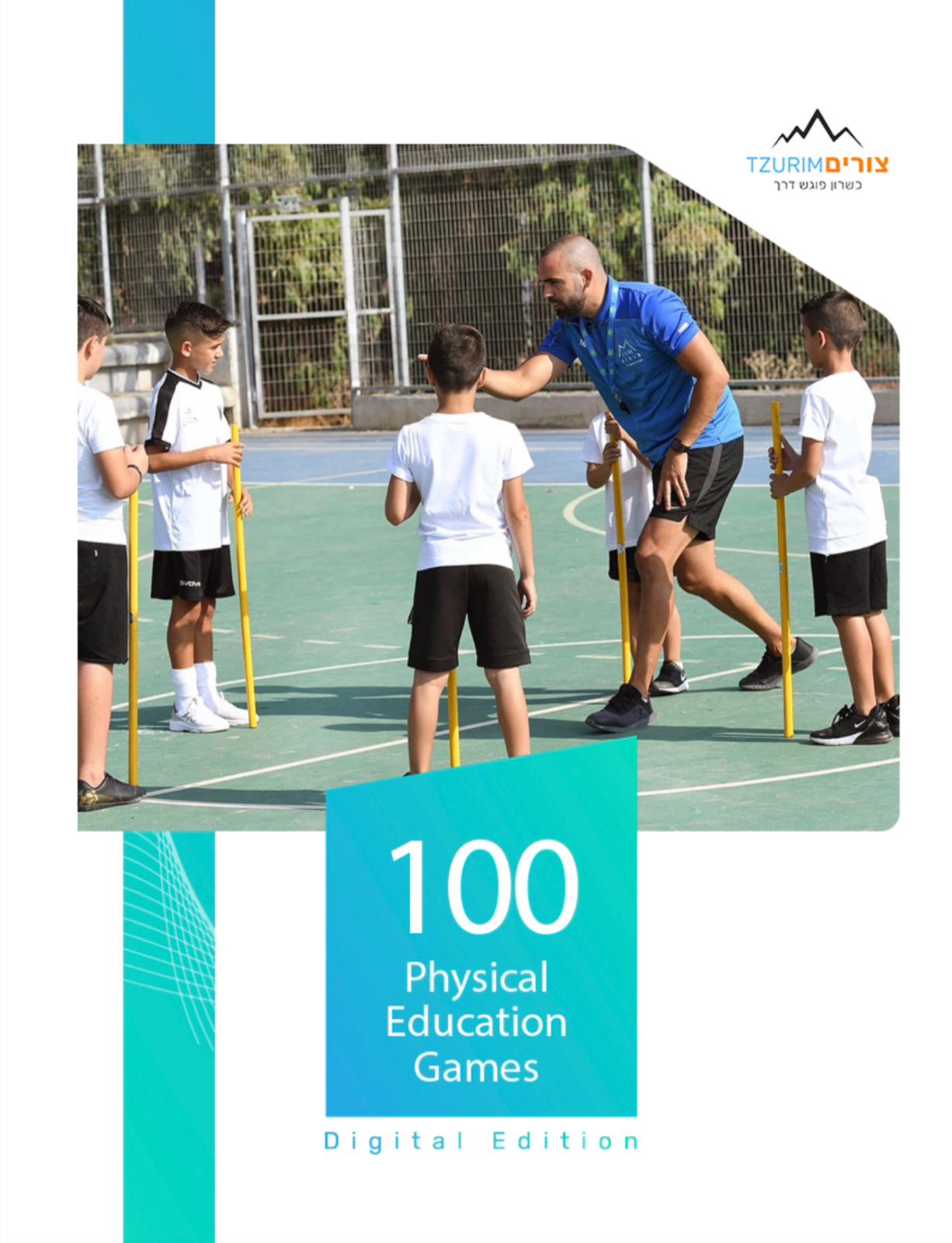 100 Physical Education Games Gili Mesika Hotmart