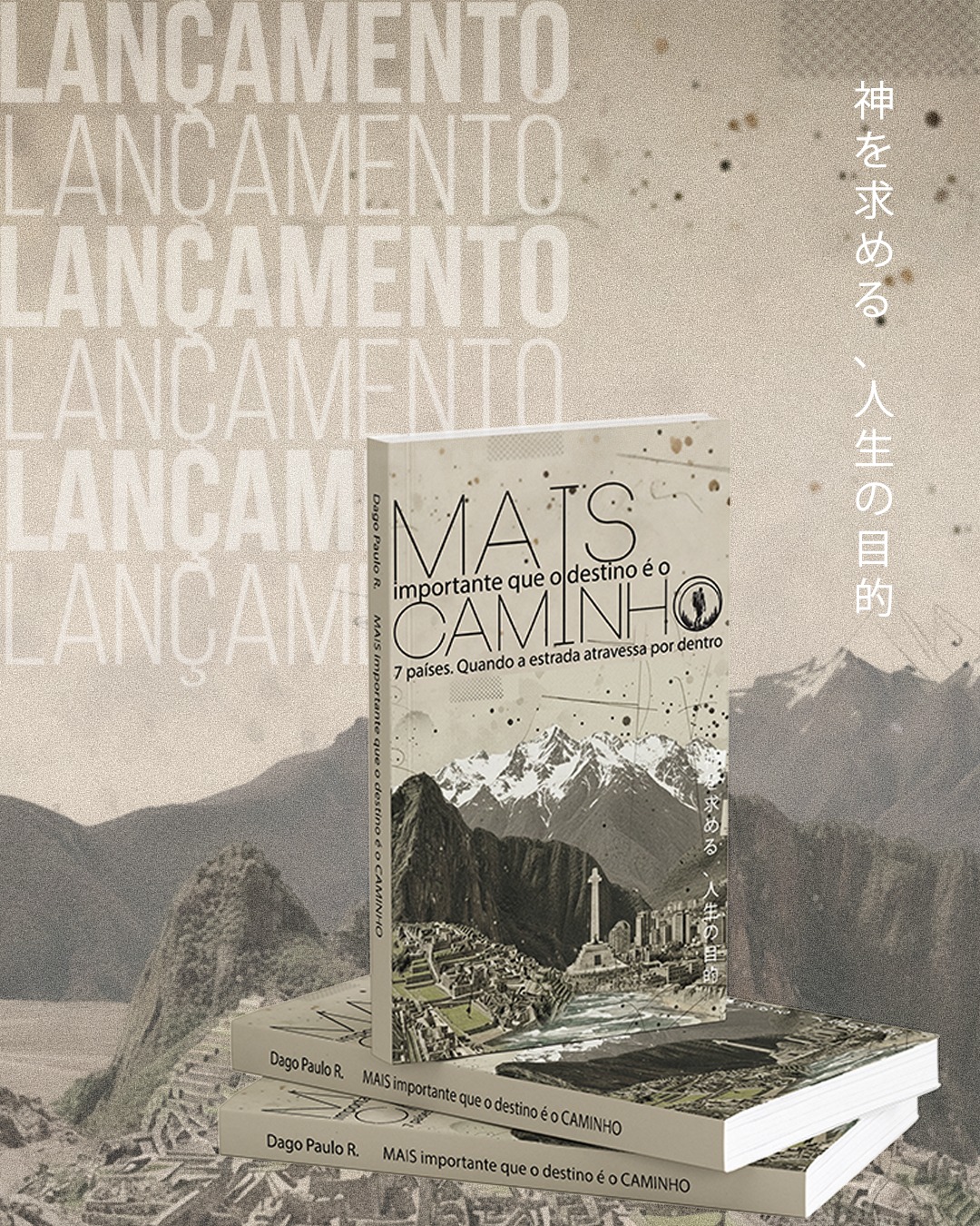 Mais Importante que o Destino é o Caminho: A Travessia da Alma